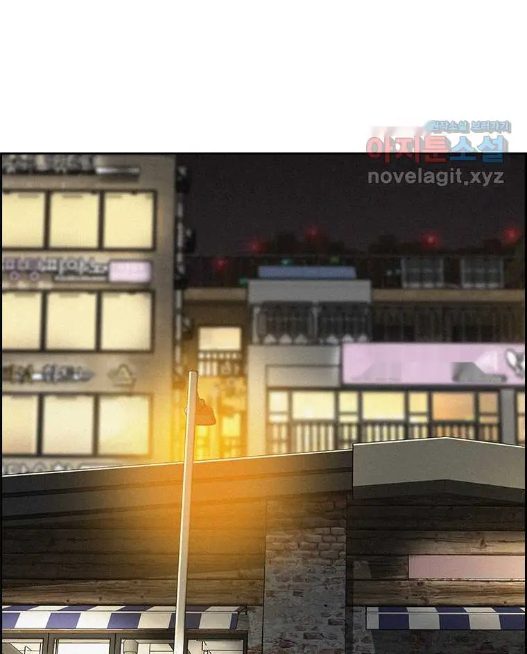 Read Lord of Money Es Manga Online