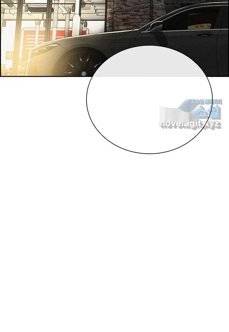 Read Lord of Money Es Manga Online