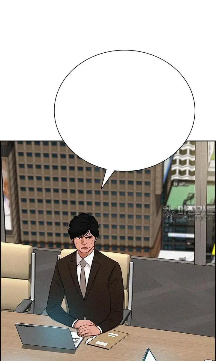 Read Lord of Money Es Manga Online