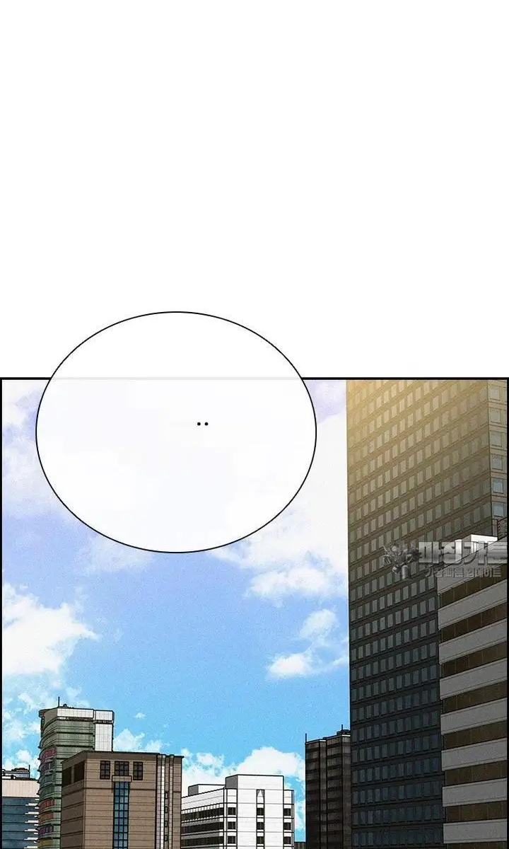 Read Lord of Money Es Manga Online