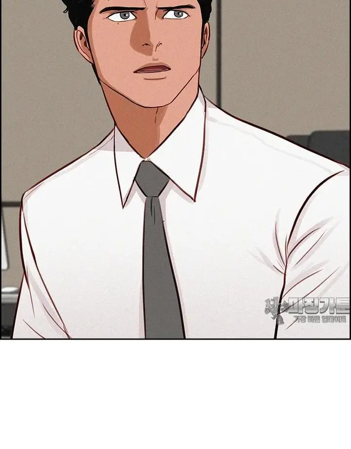 Read Lord of Money Es Manga Online