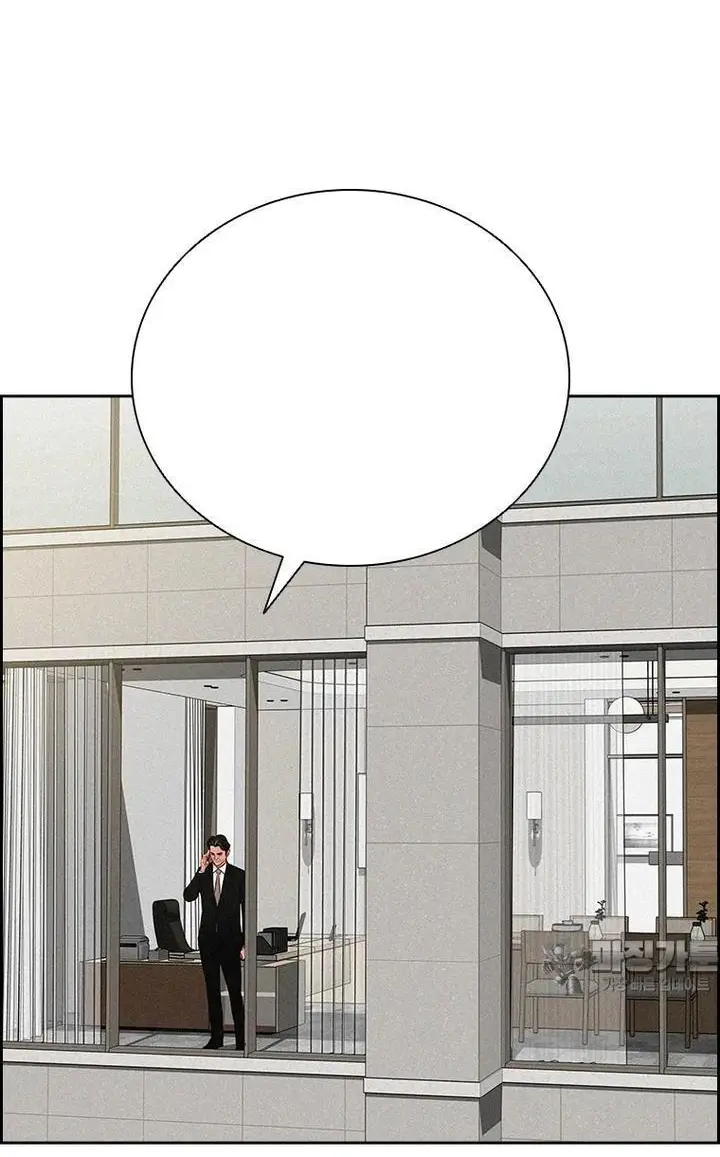 Read Lord of Money Es Manga Online