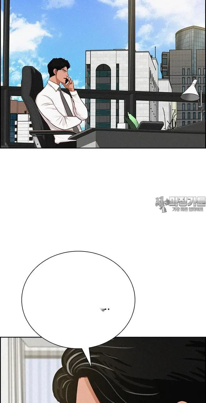 Read Lord of Money Es Manga Online