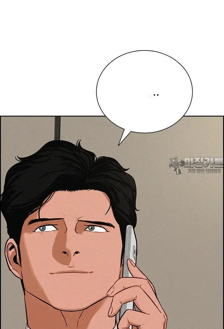 Read Lord of Money Es Manga Online