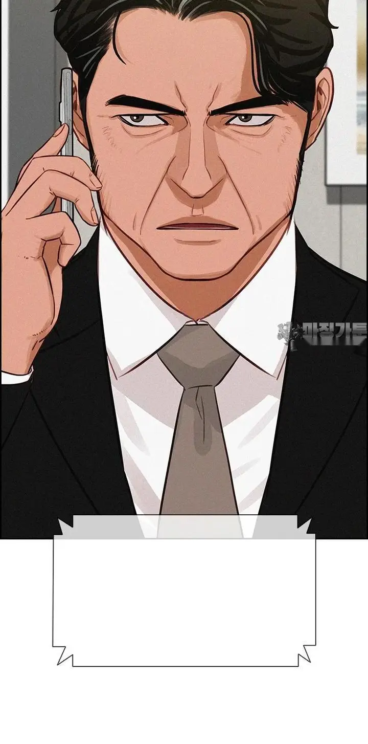 Read Lord of Money Es Manga Online