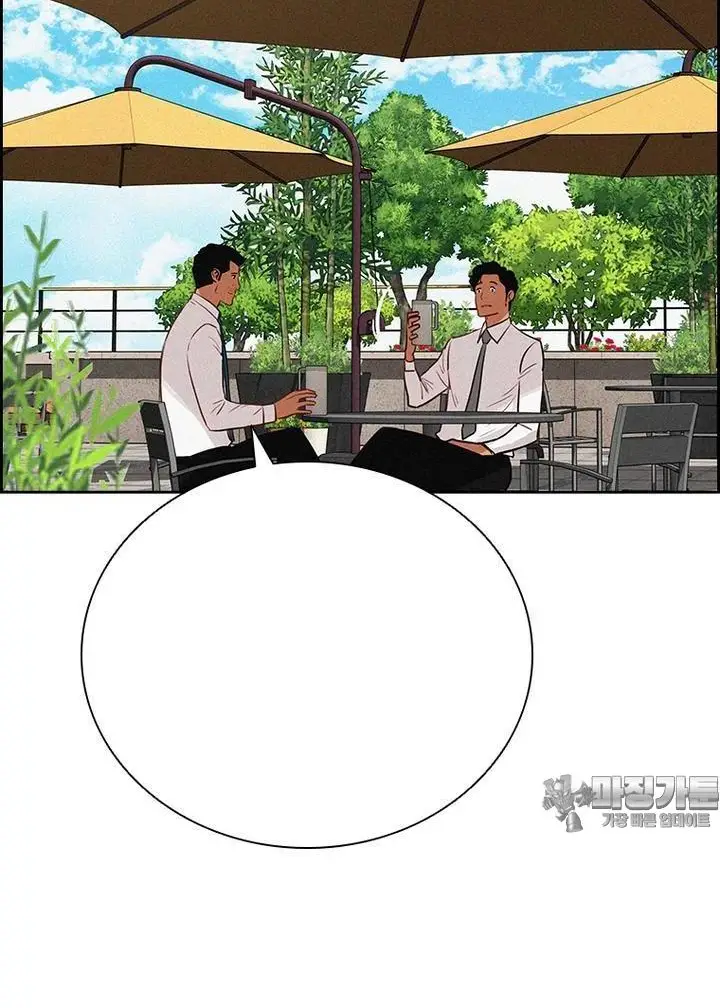 Read Lord of Money Es Manga Online