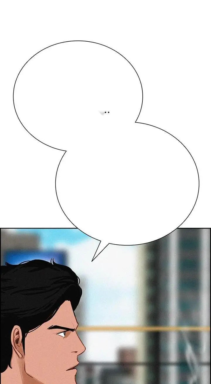 Read Lord of Money Es Manga Online