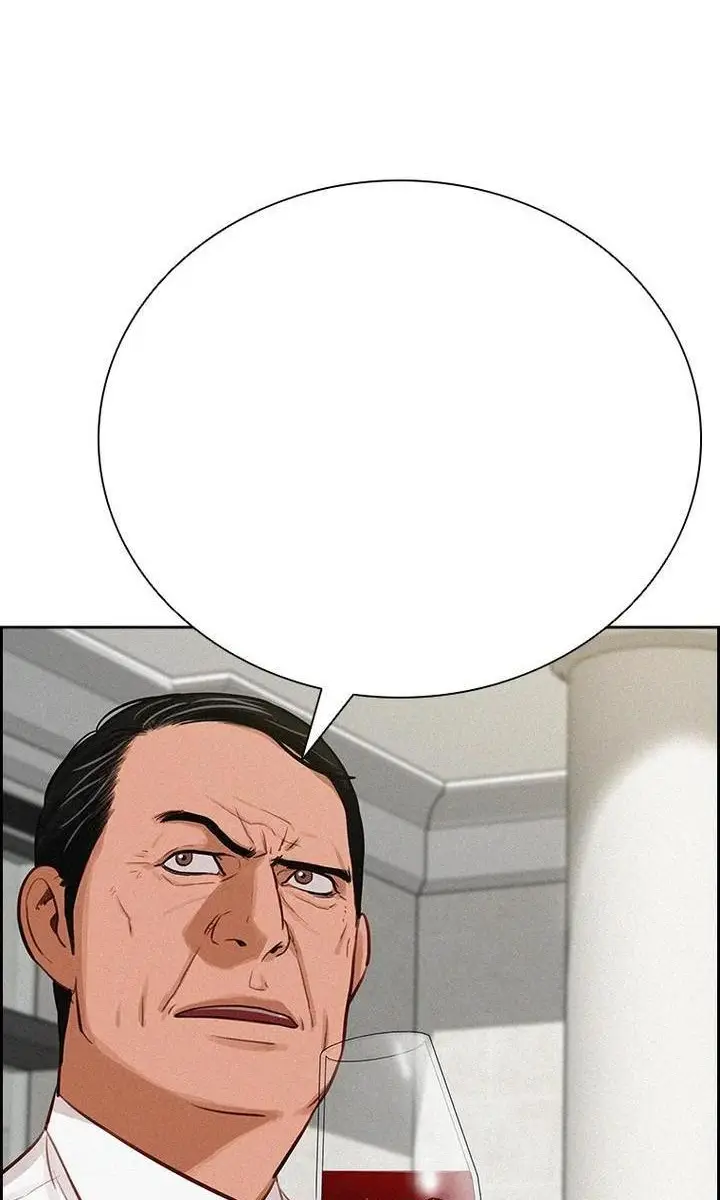 Read Lord of Money Es Manga Online