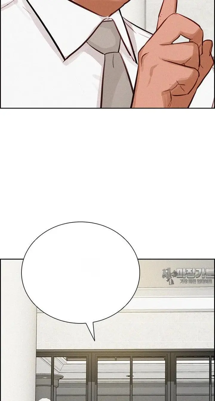 Read Lord of Money Es Manga Online