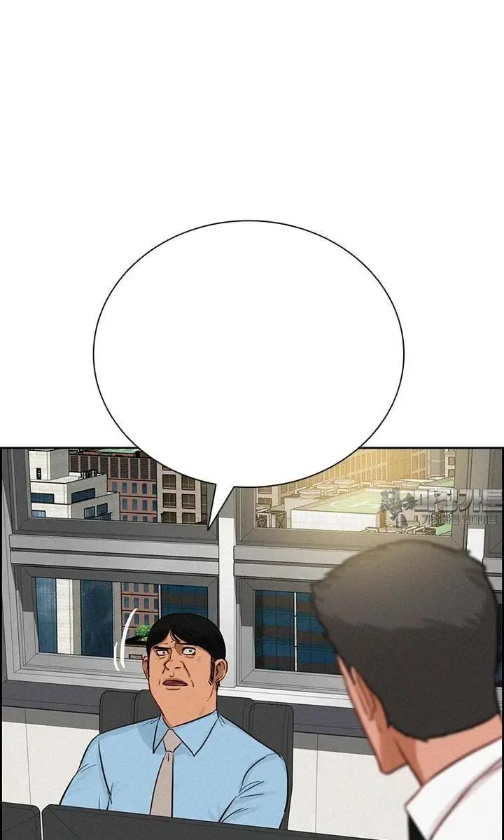 Read Lord of Money Es Manga Online