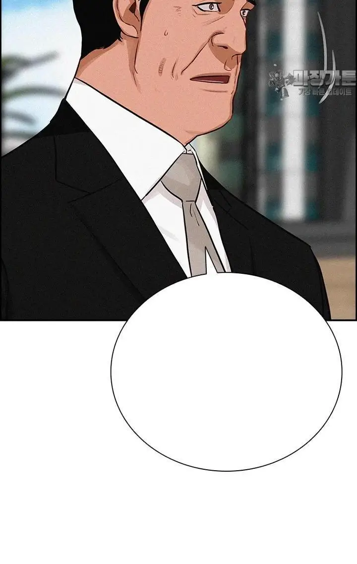 Read Lord of Money Es Manga Online