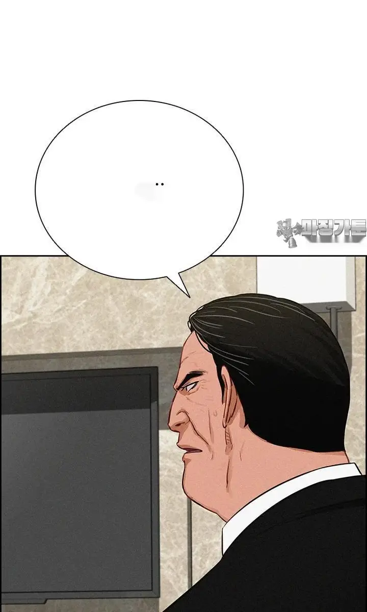 Read Lord of Money Es Manga Online