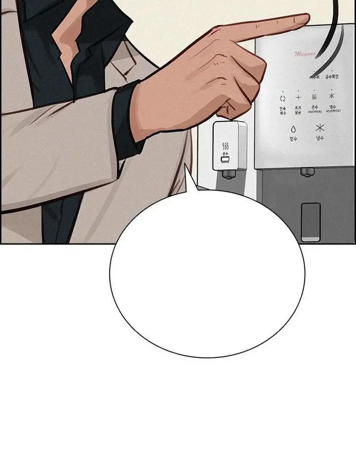 Read Lord of Money Es Manga Online