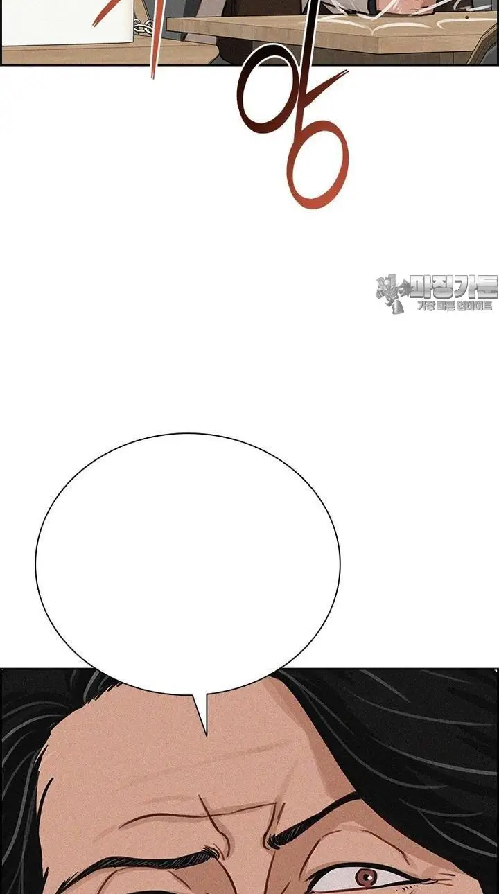 Read Lord of Money Es Manga Online