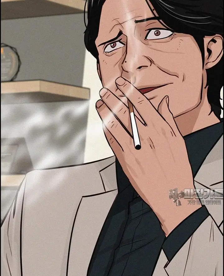 Read Lord of Money Es Manga Online