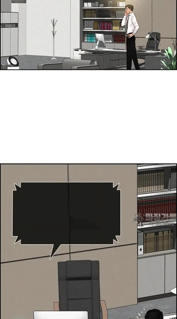 Read Lord of Money Es Manga Online