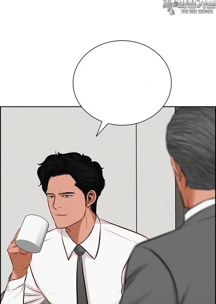 Read Lord of Money Es Manga Online