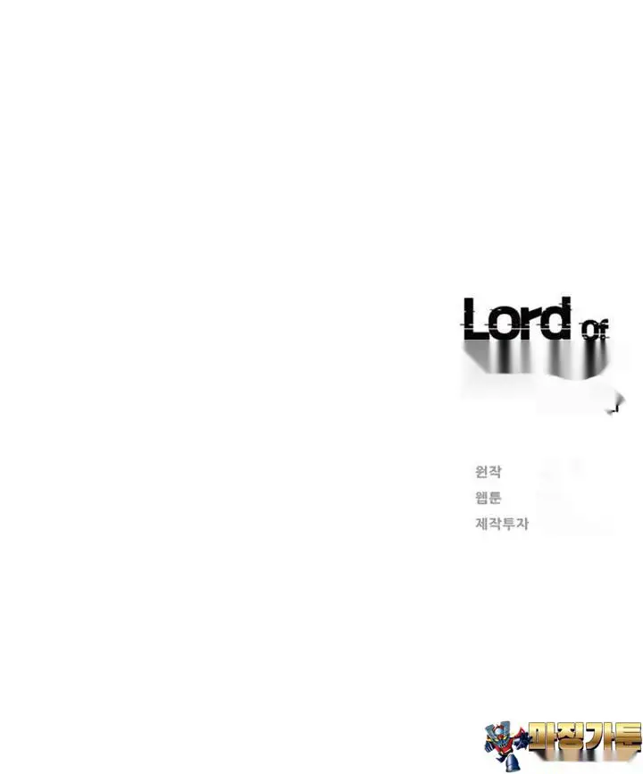 Read Lord of Money Es Manga Online