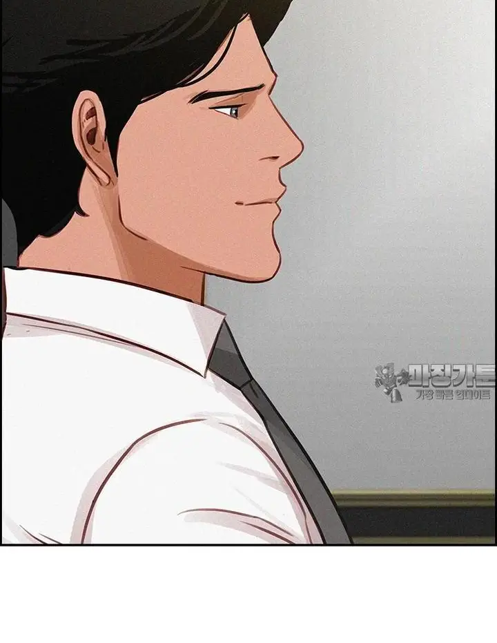 Read Lord of Money Es Manga Online
