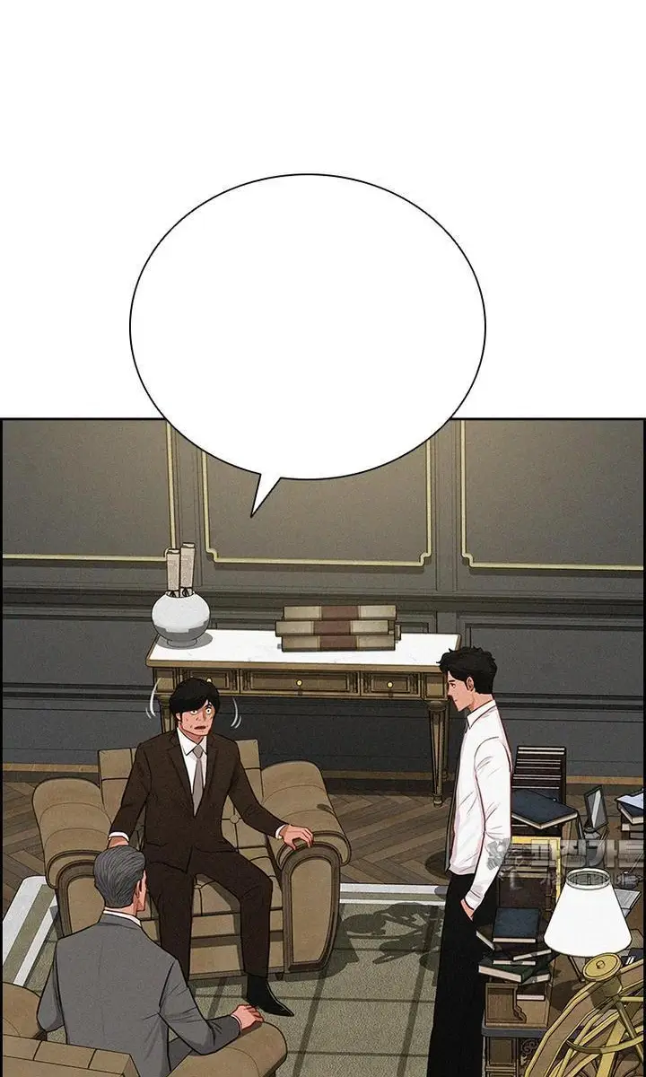 Read Lord of Money Es Manga Online