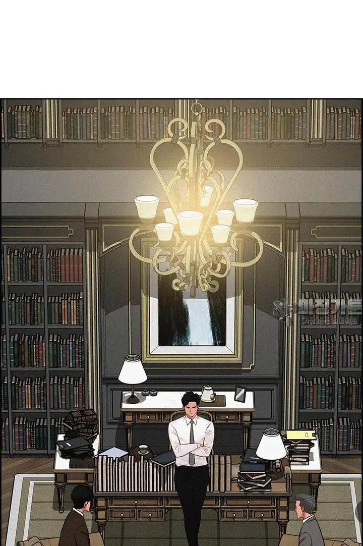 Read Lord of Money Es Manga Online