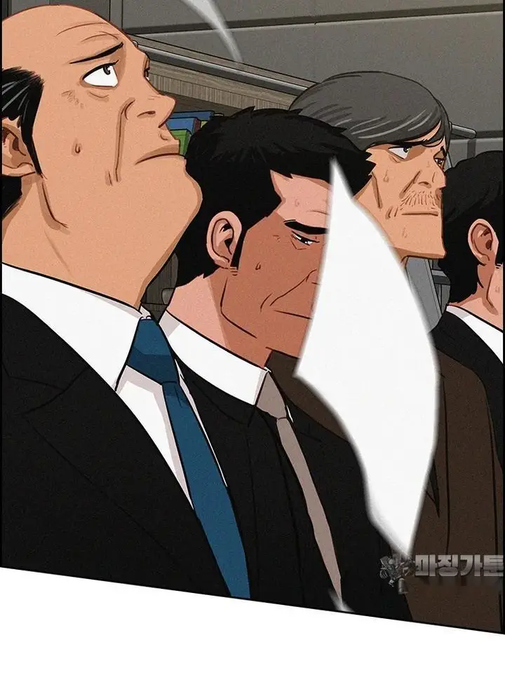Read Lord of Money Es Manga Online