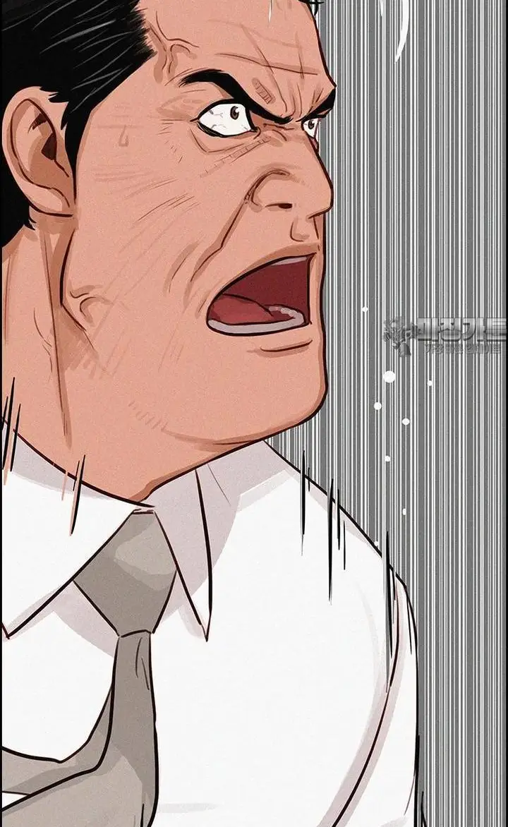 Read Lord of Money Es Manga Online