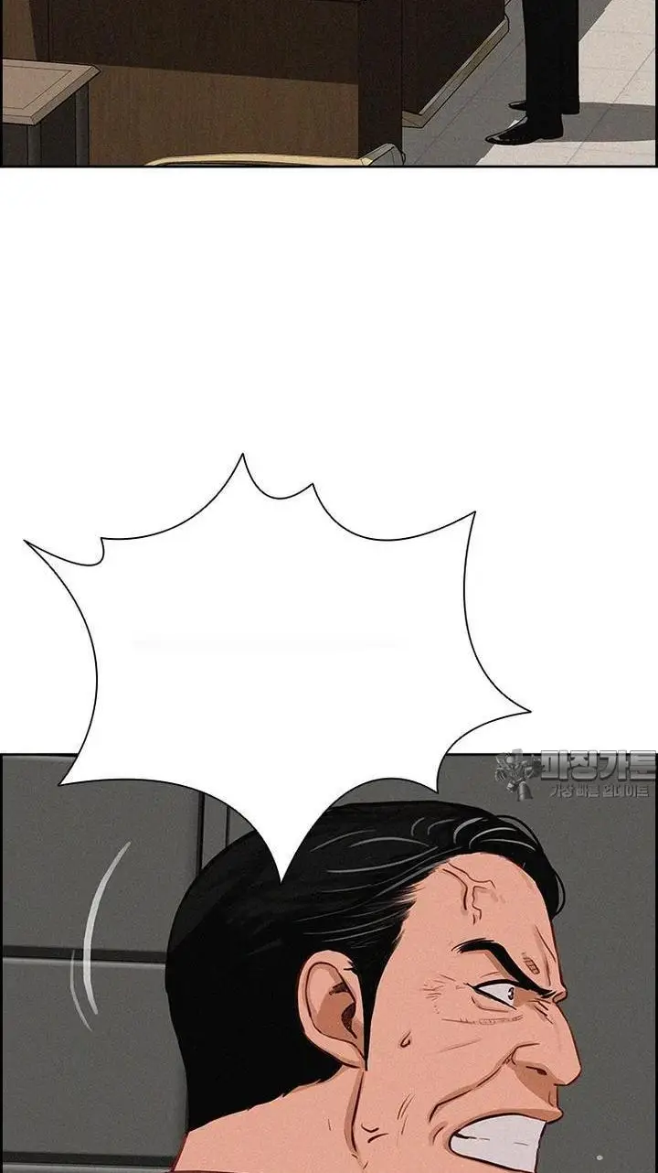 Read Lord of Money Es Manga Online