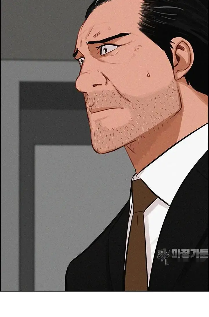 Read Lord of Money Es Manga Online