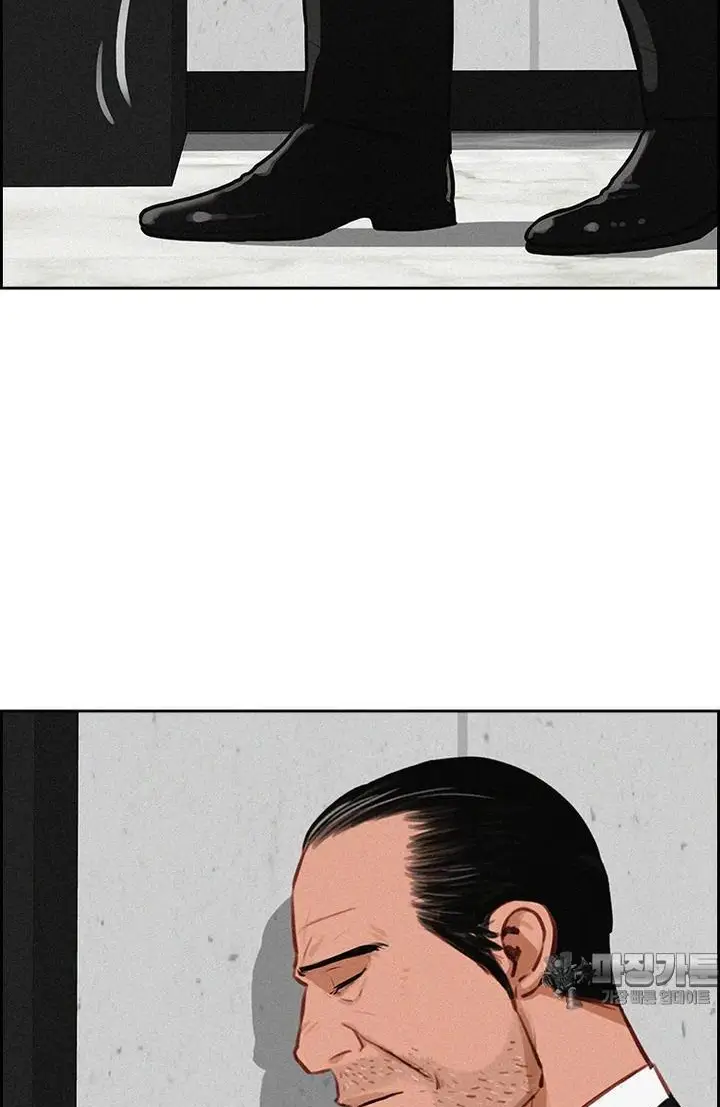Read Lord of Money Es Manga Online