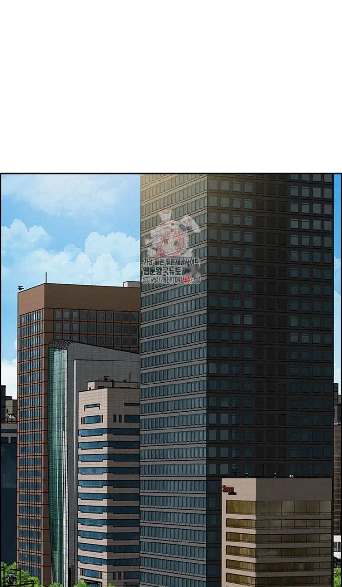 Read Lord of Money Es Manga Online