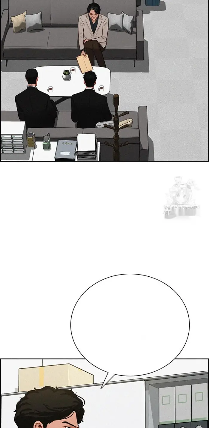 Read Lord of Money Es Manga Online