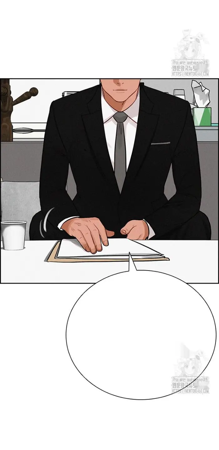 Read Lord of Money Es Manga Online