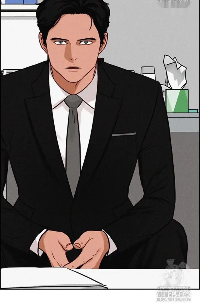 Read Lord of Money Es Manga Online