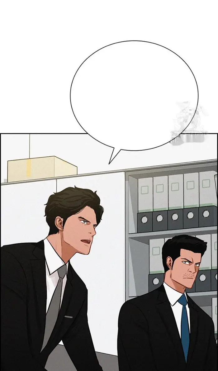 Read Lord of Money Es Manga Online