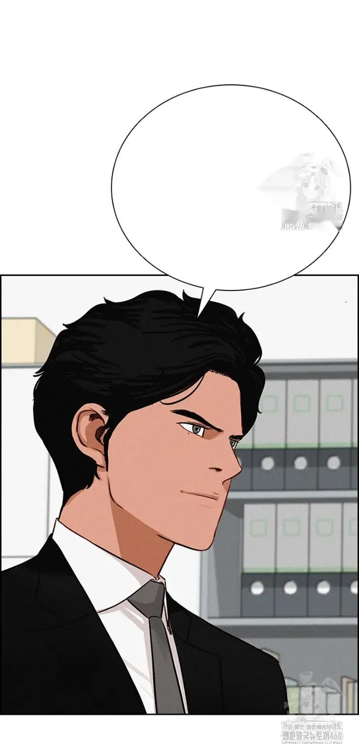 Read Lord of Money Es Manga Online