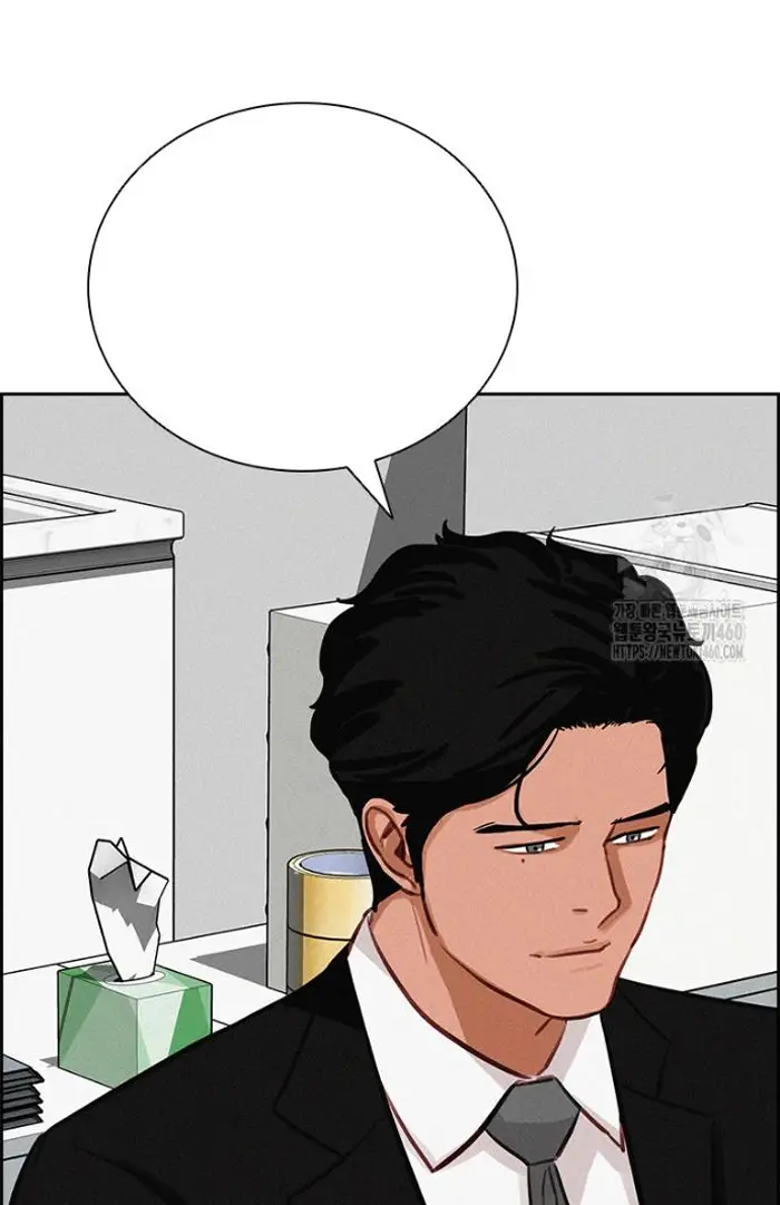Read Lord of Money Es Manga Online