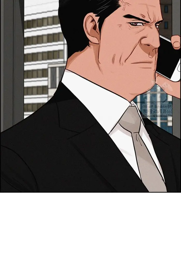Read Lord of Money Es Manga Online