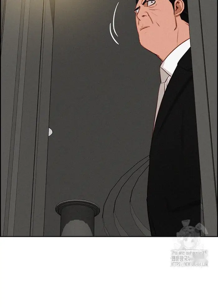 Read Lord of Money Es Manga Online