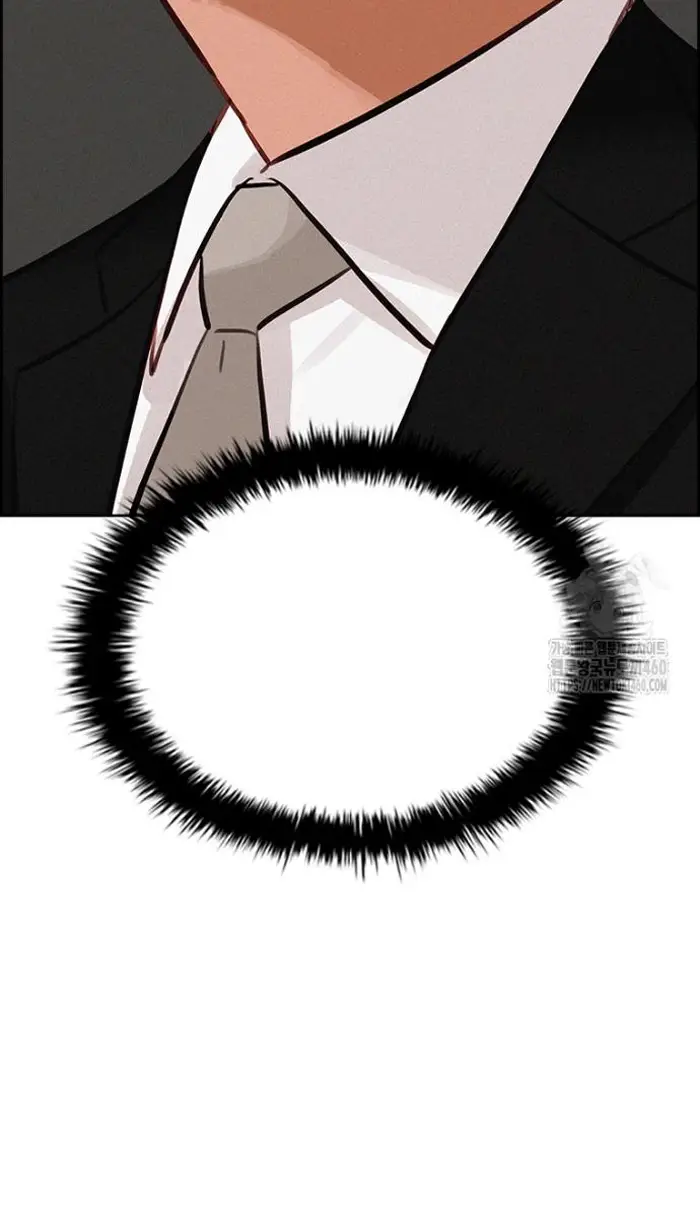 Read Lord of Money Es Manga Online