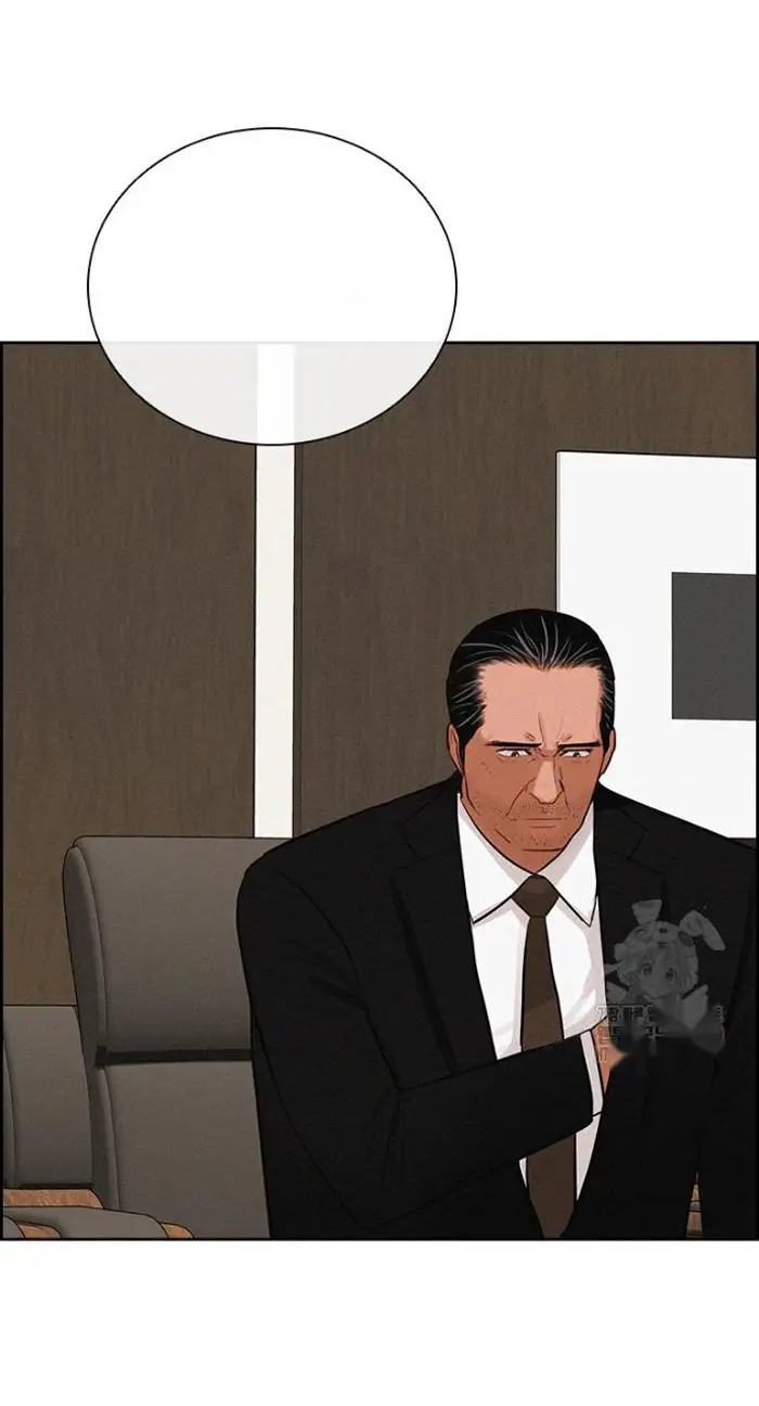 Read Lord of Money Es Manga Online