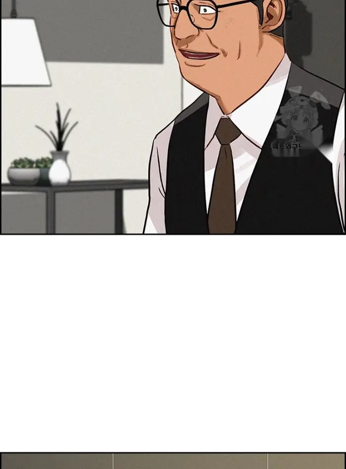 Read Lord of Money Es Manga Online