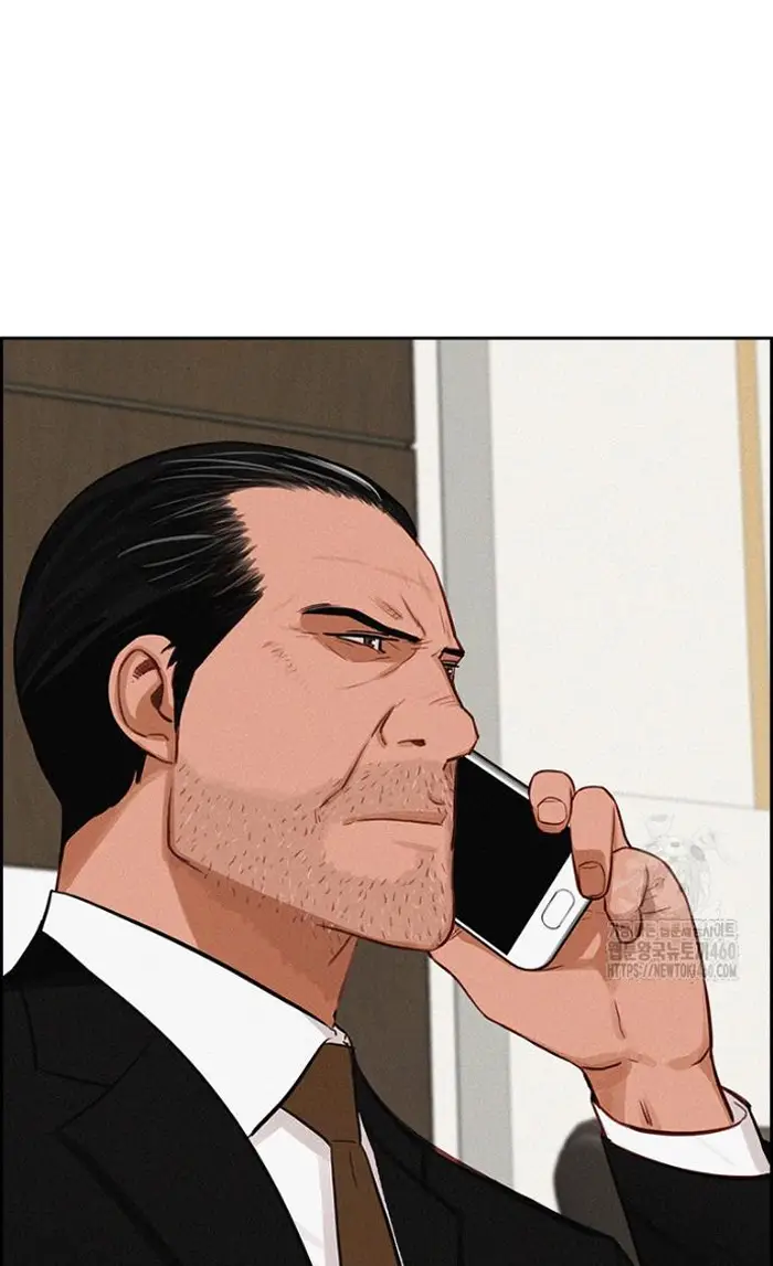 Read Lord of Money Es Manga Online