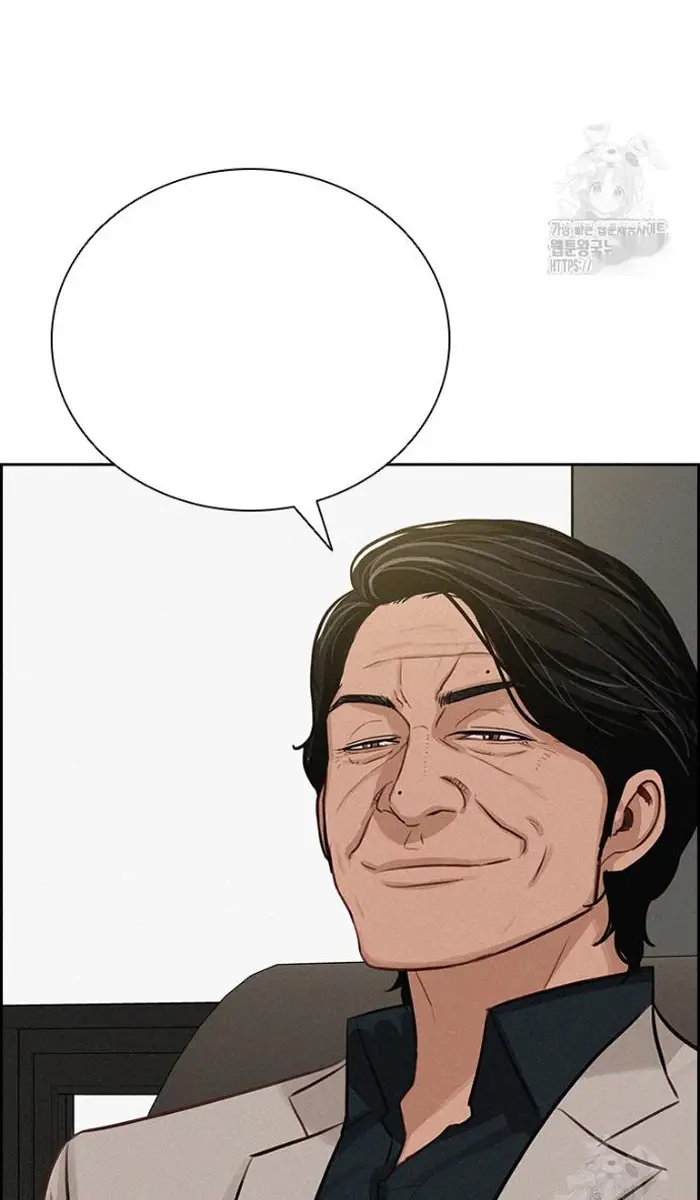 Read Lord of Money Es Manga Online