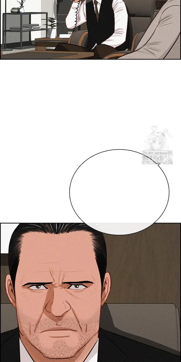 Read Lord of Money Es Manga Online