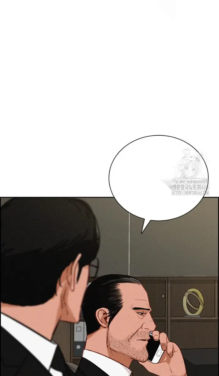 Read Lord of Money Es Manga Online
