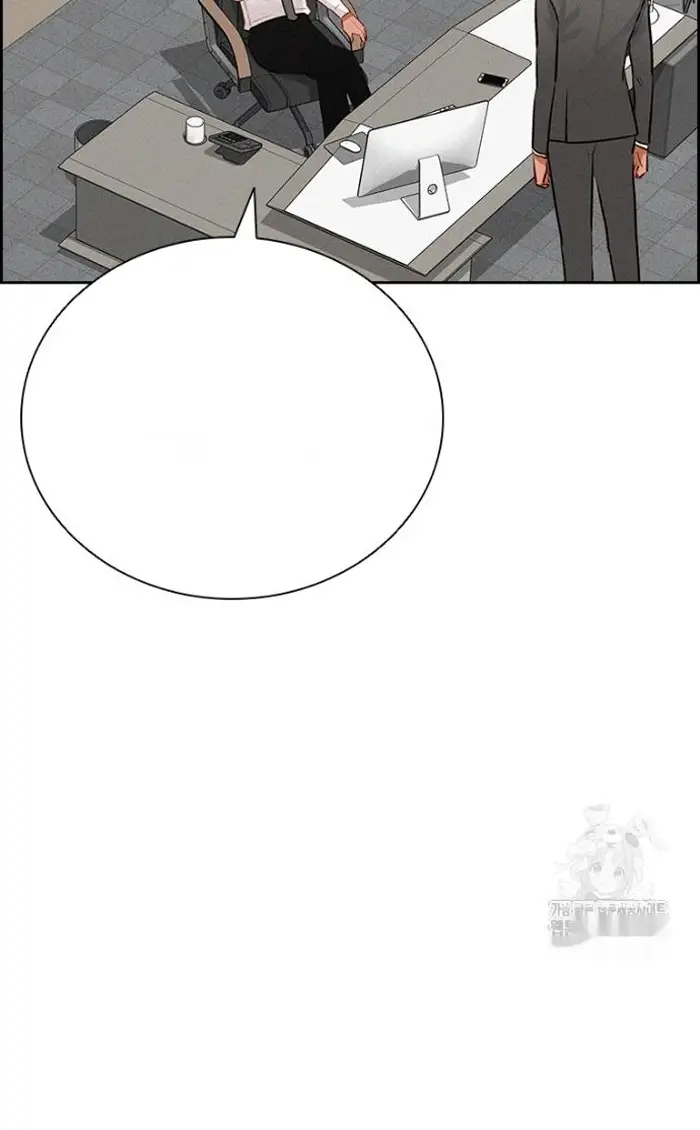 Read Lord of Money Es Manga Online