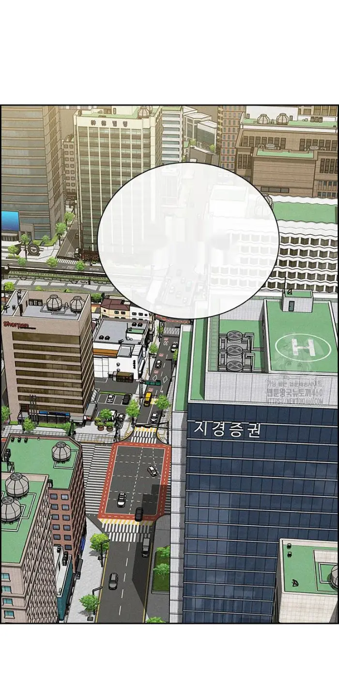 Read Lord of Money Es Manga Online