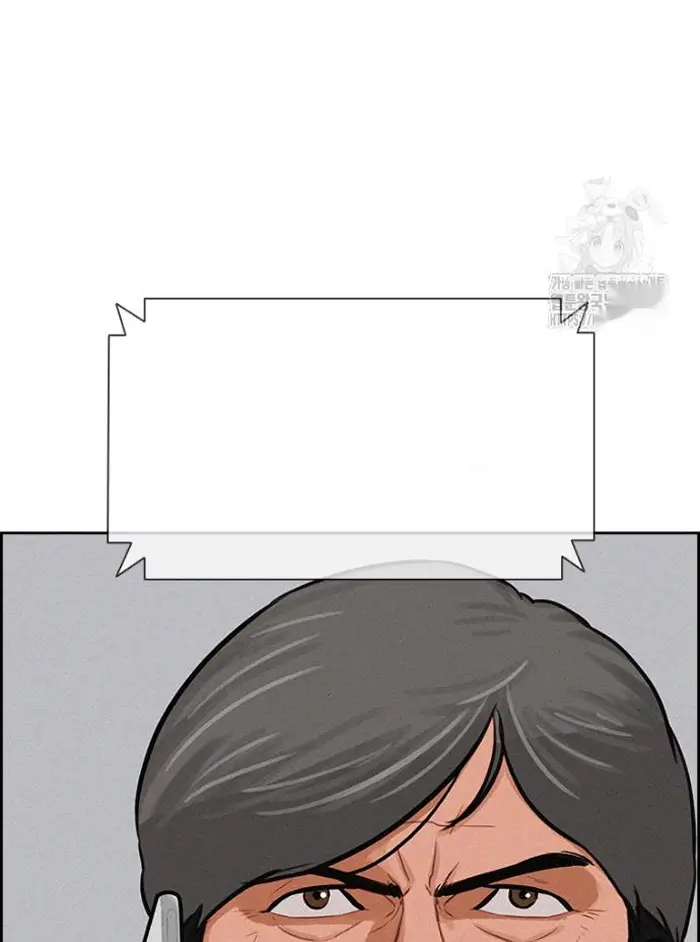 Read Lord of Money Es Manga Online