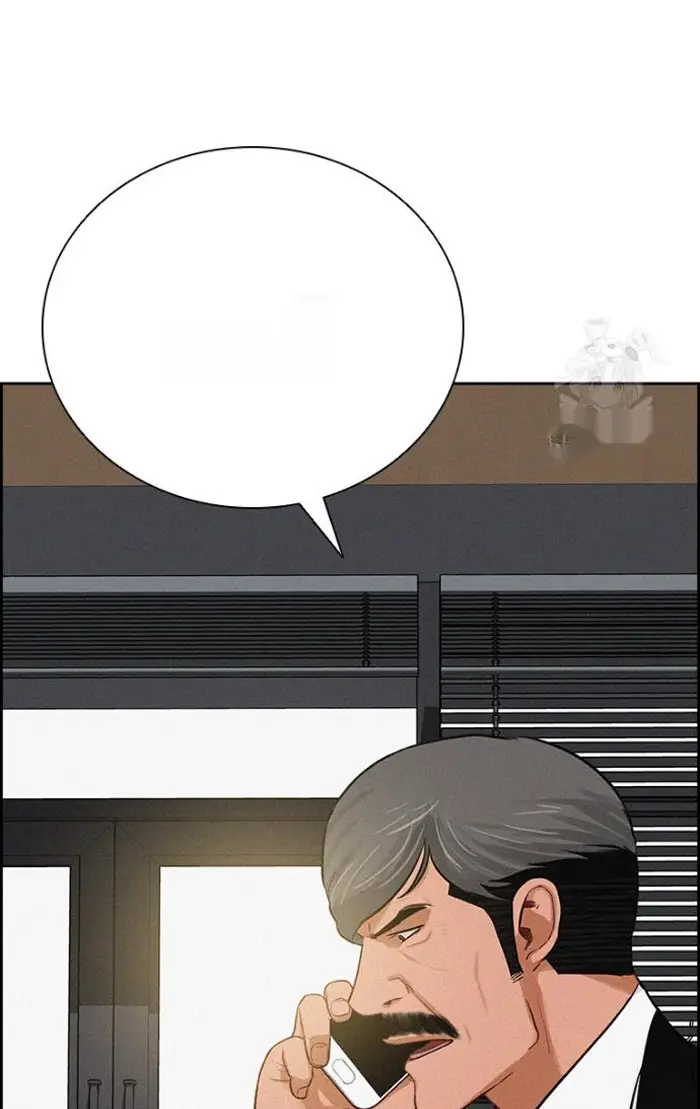 Read Lord of Money Es Manga Online